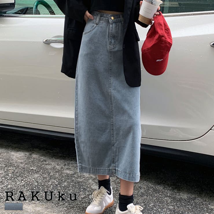 ハイウエストデニムタイトスカート 春 秋 冬 品番 Rkkw Rakuku ラクク のレディースファッション通販 Shoplist ショップリスト ハイウエストデニムタイトスカート 春 秋 冬 品番 Rkkw Rakuku ラクク のレディースファッション通販 Shoplist ショップリスト