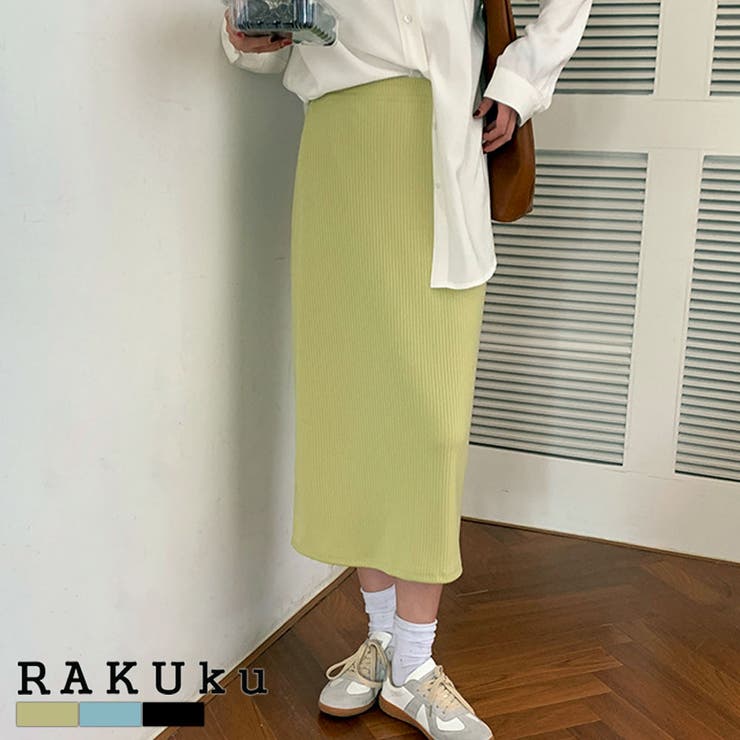 春夏リブ素材スカート 春 夏 秋 品番 Rkkw Rakuku ラクク のレディースファッション通販 Shoplist ショップリスト