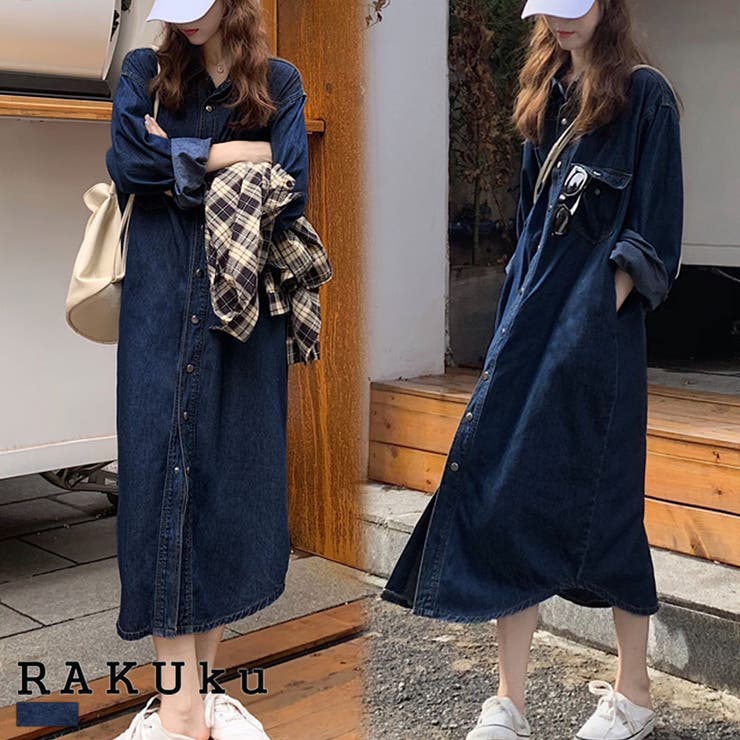 デニムシャツワンピース 春 秋 トップス 品番 Rkkw Rakuku ラクク のレディースファッション通販 Shoplist ショップリスト