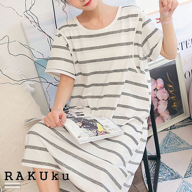 授乳楽チン ボーダーワンピース 春 夏 ワンピース 品番 Rkkw Rakuku ラクク のレディースファッション通販 Shoplist ショップリスト