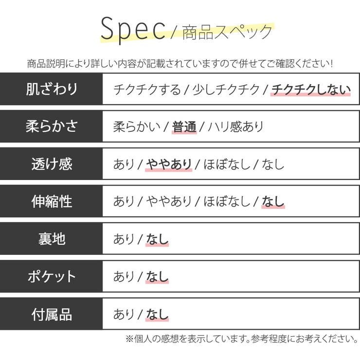 ワイドパンツ ベルト付き 撥水加工素材 マタニティ 春 冬 大人 おしゃれ 秋 妊娠 可愛い 出産 夏 フリーサイズ しわになりにくい生地 レディース