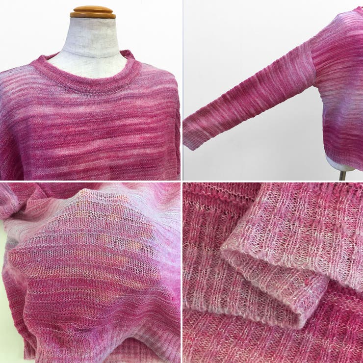 ゆったりグラデーションニット | RAKUku | 詳細画像4 