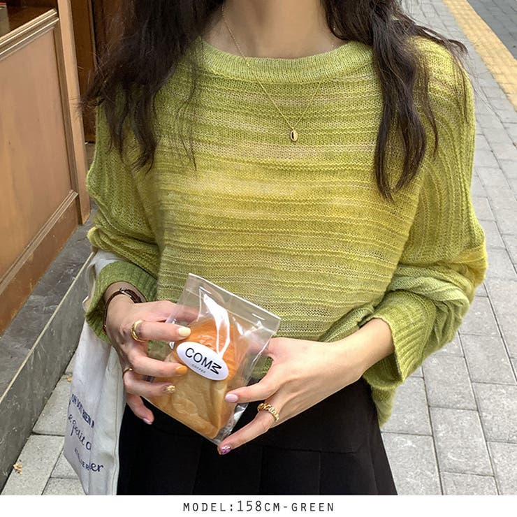 ゆったりグラデーションニット | RAKUku | 詳細画像10 