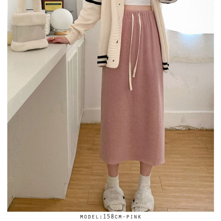 ピンク | ウエストゴムリブタイトスカート | RAKUku