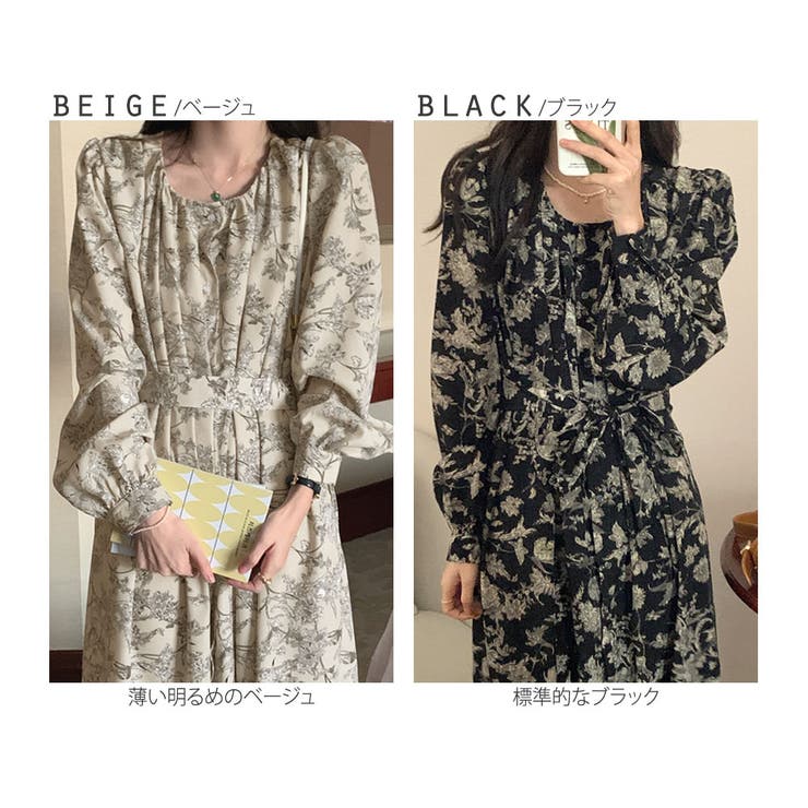 ウエストリボンフリルロングワンピース(F WHITE): ONEPIECE