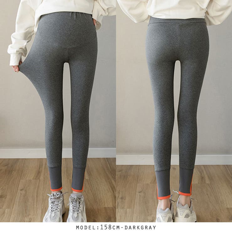 マタニティ用♪配色ラインスリットレギンス | RAKUku | 詳細画像10 