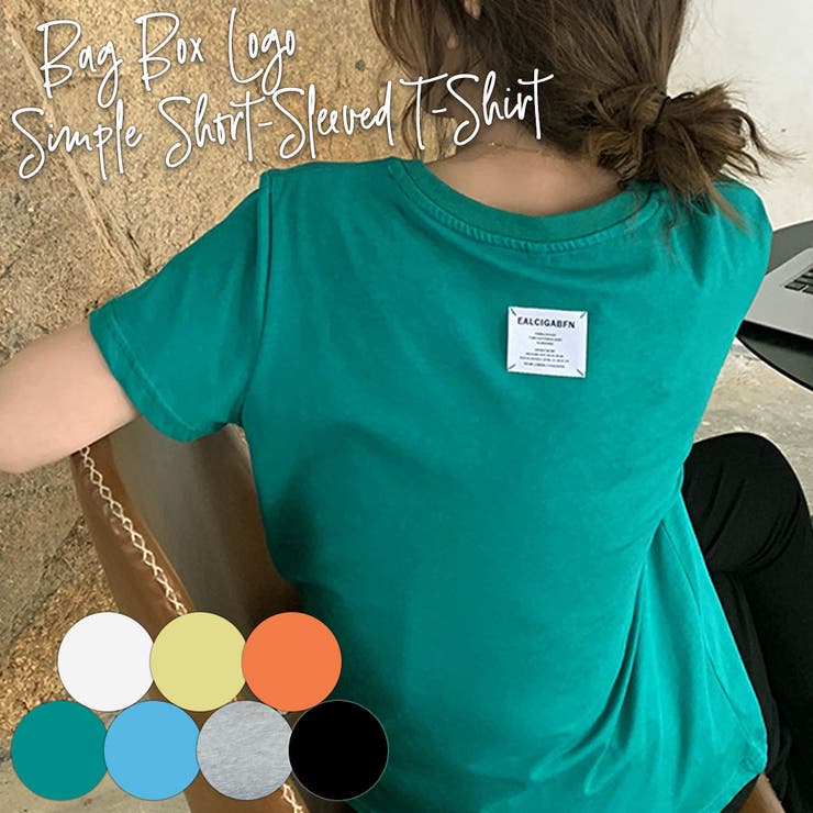 tシャツ Tシャツ シンプル半袖Tシャツ