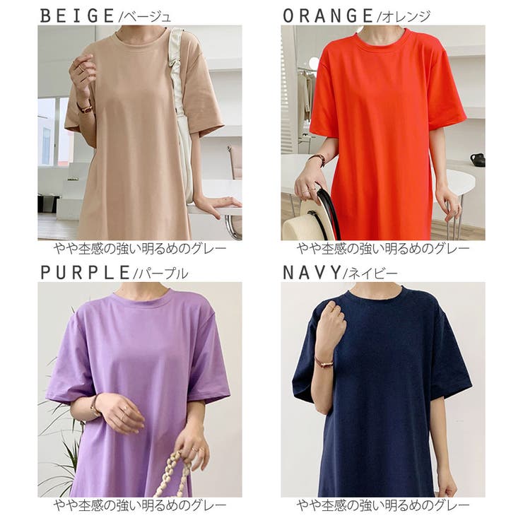 スポーツマックス✨ゆったり ワンピース シャツ 変形 ベルト マキシ 赤 L キッズ ボーイズ PUMA x ワンピース 半袖 Tシャツ Club Red