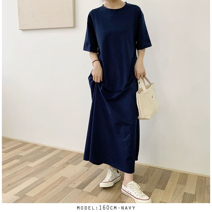 マキシ丈Aライン半袖Tシャツワンピース[品番：RKKW0002196