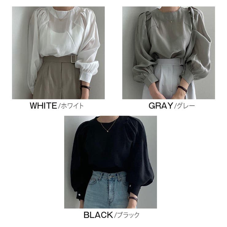 シアー シフォン 長袖 ブラウス | RAKUku | 詳細画像16 