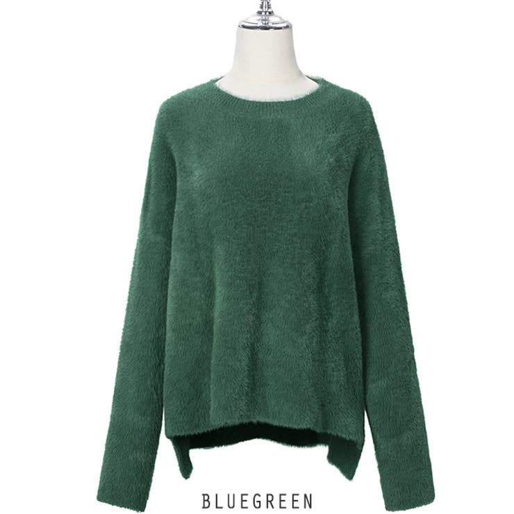 ブルーグリーン | ふわふわ フェザーヤーン ニット プルオーバー 6色 | RAKUku