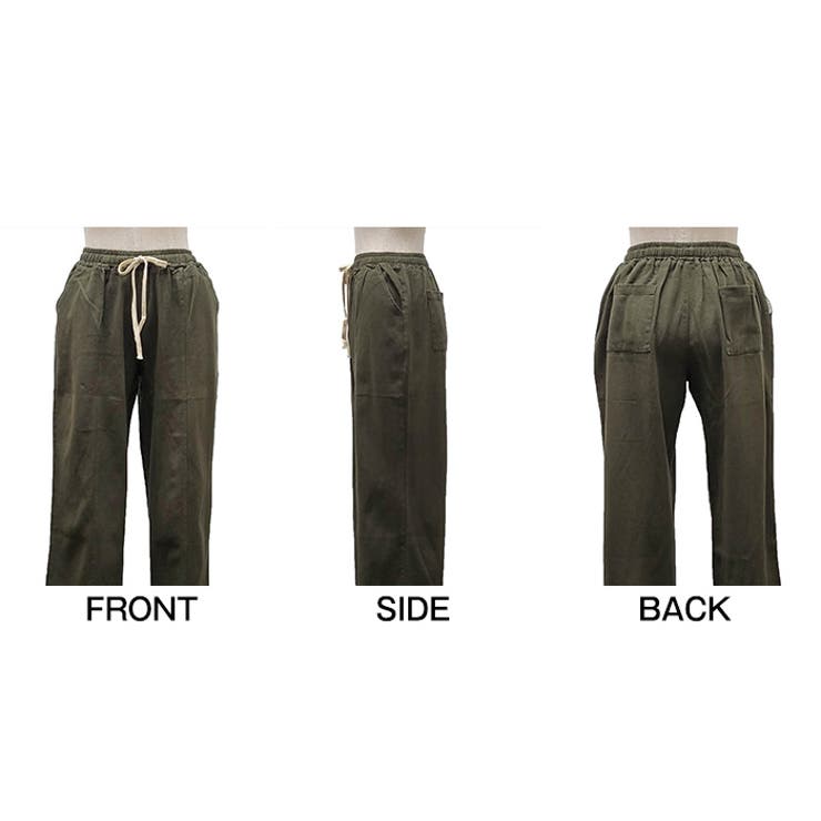 コットン ゆったり ワイトパンツ | RAKUku | 詳細画像11 