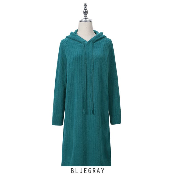 ブルーグレー | フード付ニットワンピース 4color | RAKUku