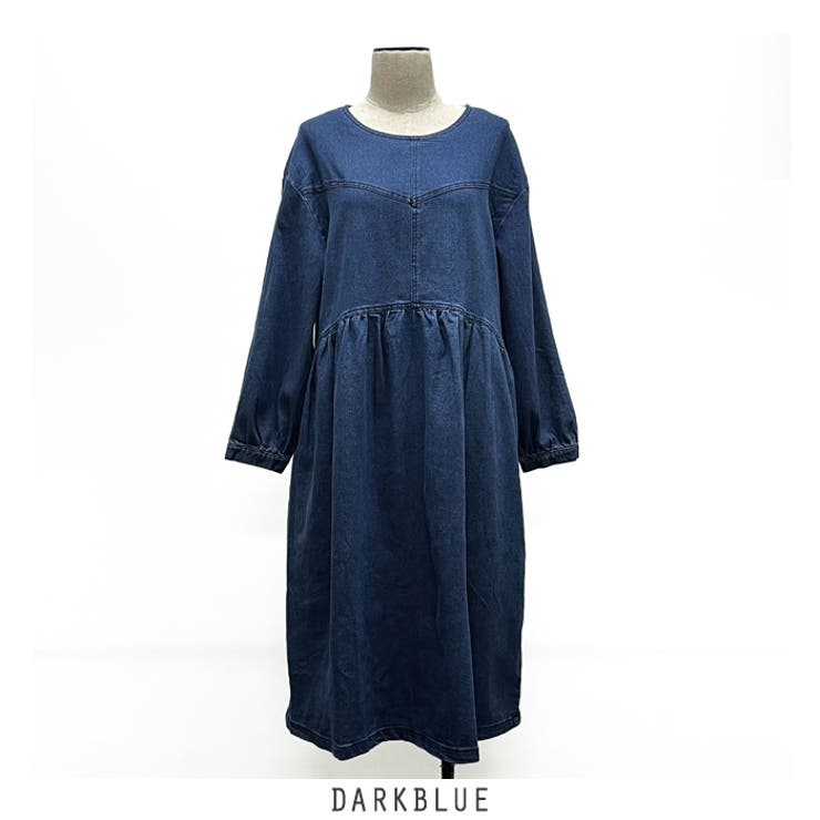ダークブルー | 韓国ファッション デニムワンピース ロング丈 | RAKUku