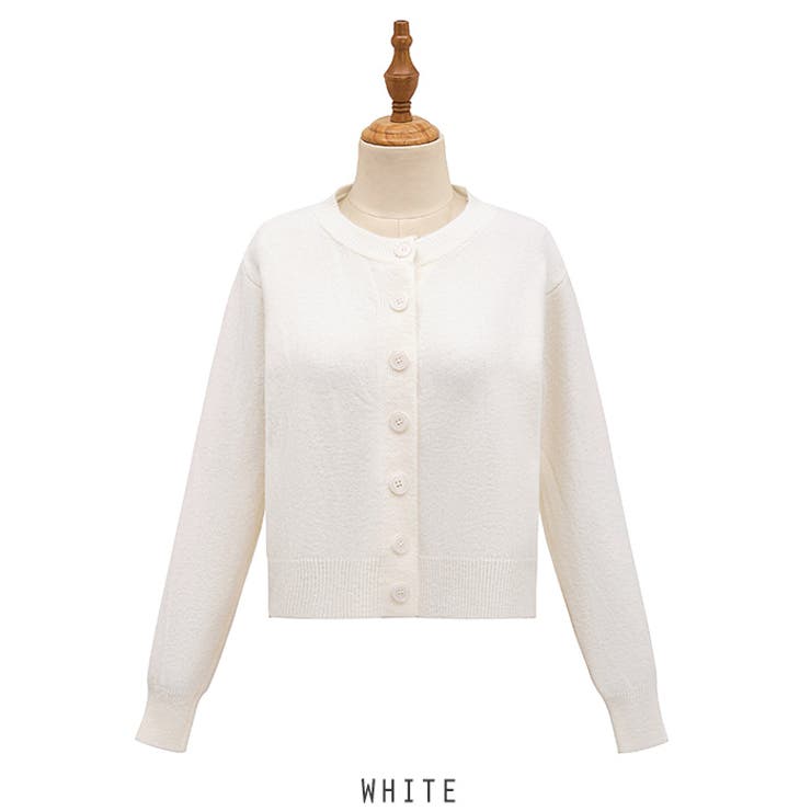 ホワイト | フロントボタンニットカーディガン | RAKUku