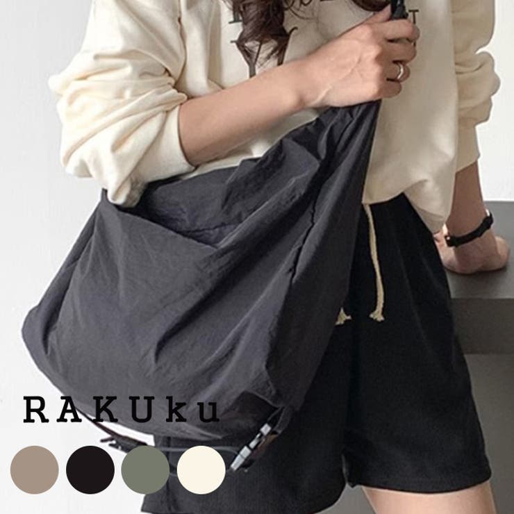 大容量ショルダーバッグ | RAKUku | 詳細画像1 