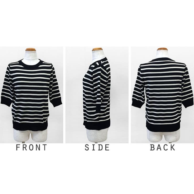 半端袖ボーダーサマーニット | RAKUku | 詳細画像3 