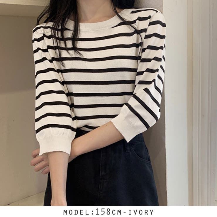 半端袖ボーダーサマーニット | RAKUku | 詳細画像8 