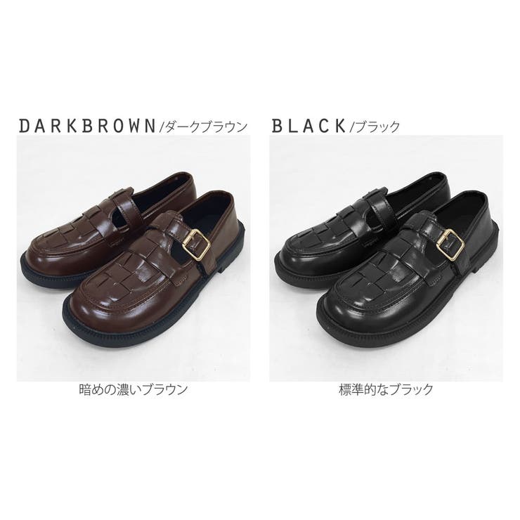 Tストラップグルカローファー[品番：RKKW0002590]｜RAKUku（ラクク）の