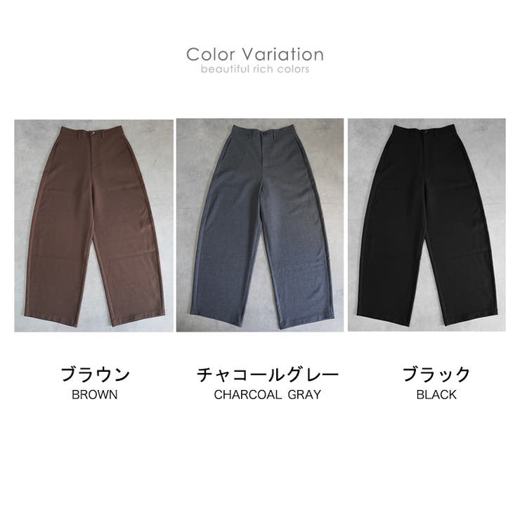 ☆25SS☆ハイライズカーブレッグパンツ/RECTO☆ ☆25SS☆ハイライズカーブレッグパンツ/RECTO☆ (RECTO/パンツ