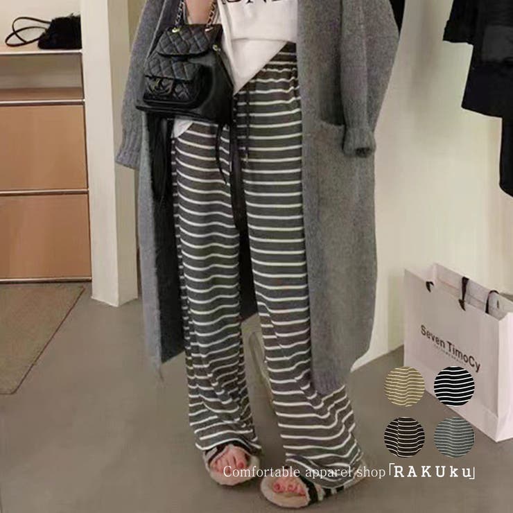 スウェットパンツ レーディス 綿 ロングパンツ 4色 韓国ファッション | RAKUku | 詳細画像1 