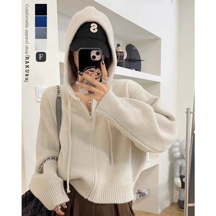 カーディガン セーター ニット | RAKUku | 詳細画像1 