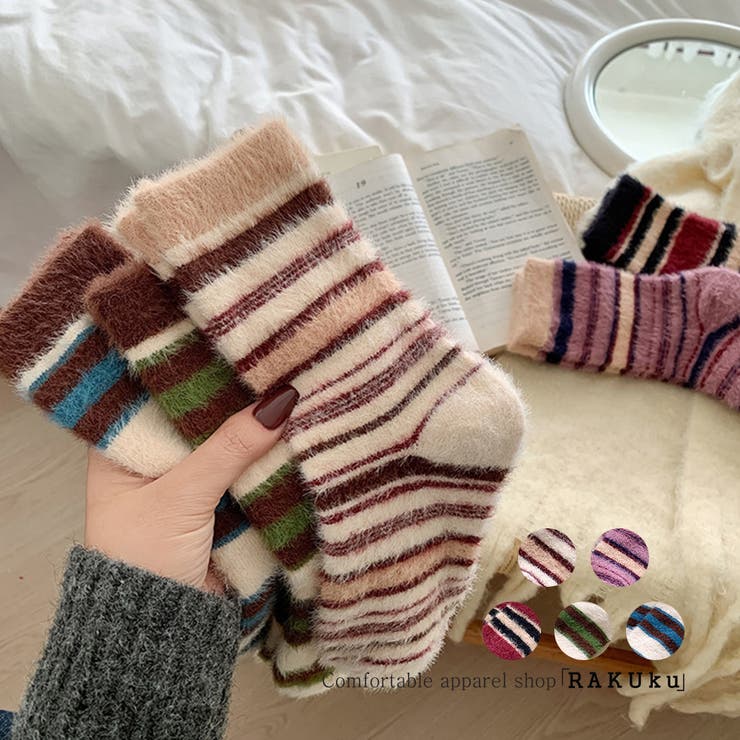 カラフル 靴下 ソックス もこもこ ふわふわ 暖かい 可愛い ソックス | RAKUku | 詳細画像1 