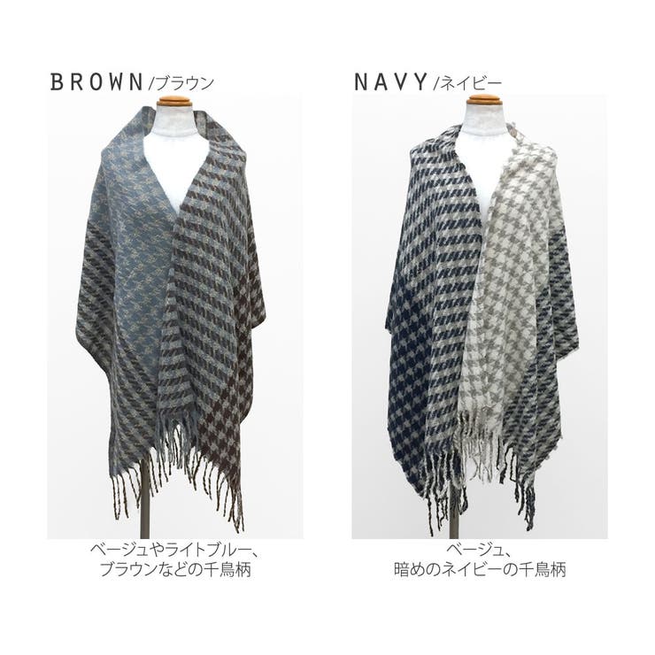 チェック柄リバーシブルマフラー 羽織り 柔らかい ストール プチプレゼント | RAKUku | 詳細画像14 