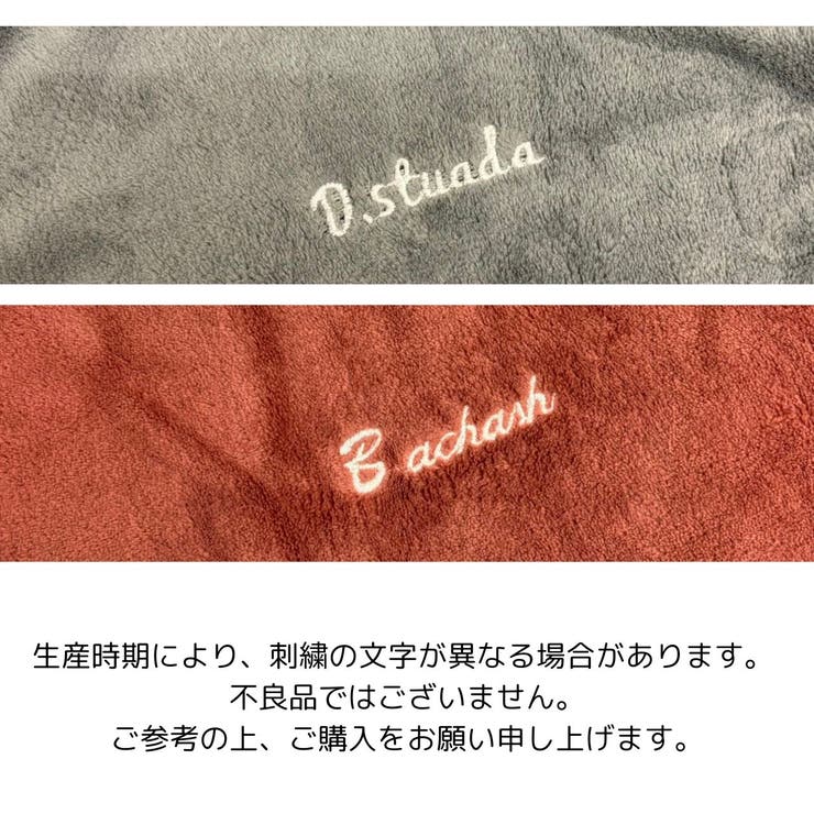 ルームウェア パジャマ レディース | RAKUku | 詳細画像17 