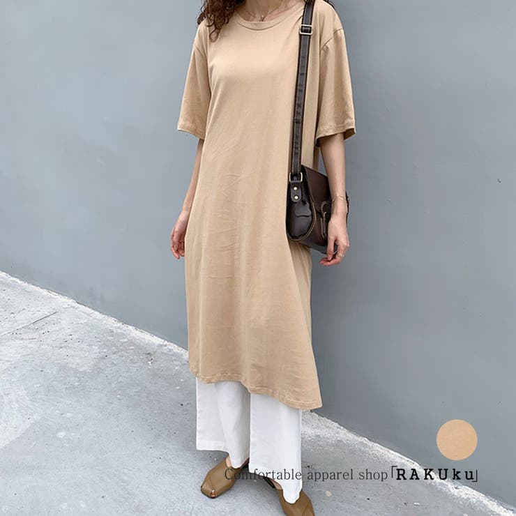 24ss NEW サイドスリットTシャツ ロング丈 ワンピーTシャツ | RAKUku | 詳細画像1 