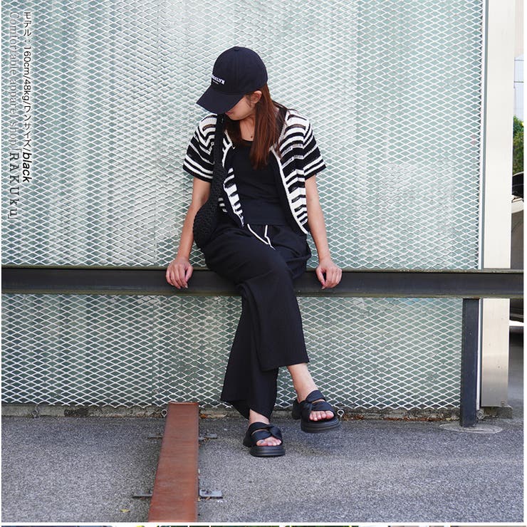 rakuku 冷感 速乾 エンボス加工 サンマ パンツ ワイトパンツ  | RAKUku | 詳細画像13 