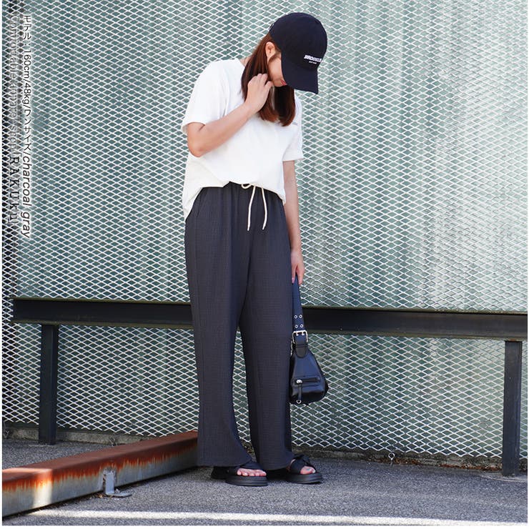 チャコールグレー | rakuku 冷感 速乾 エンボス加工 サンマ パンツ ワイトパンツ  | RAKUku