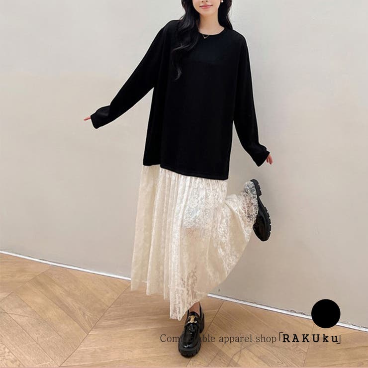 24NEW 異素材 レース ワンピース  エレガント ゆったり ワンピース | RAKUku | 詳細画像1 