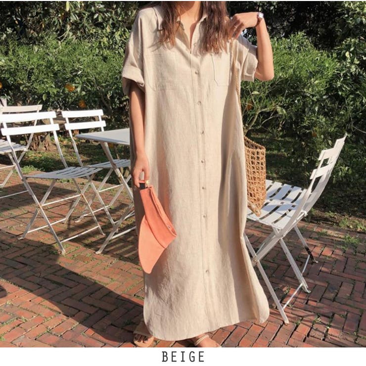 ベージュ | 24NEW シャツワンピース ロング丈 マキシ丈 韓国ファッション | RAKUku