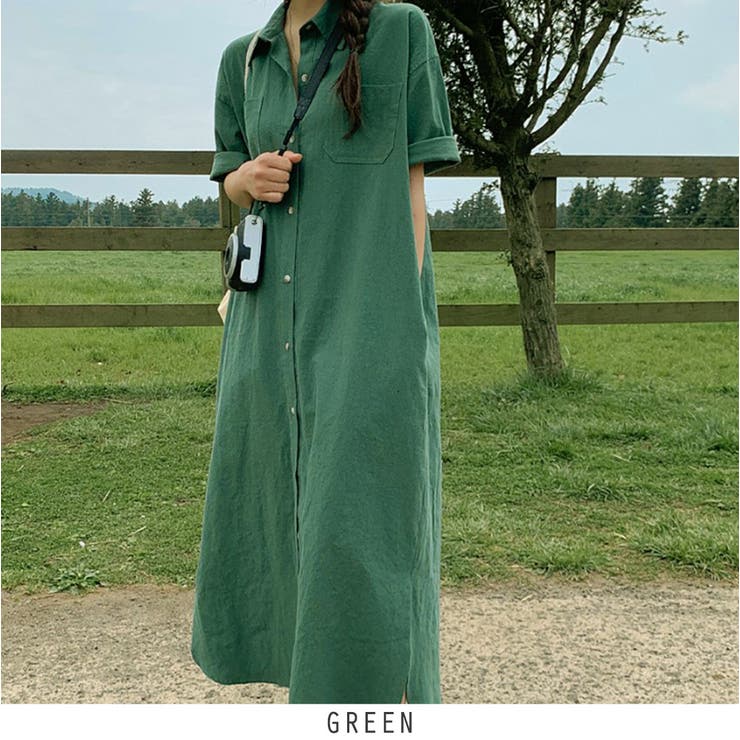 グリーン | 24NEW シャツワンピース ロング丈 マキシ丈 韓国ファッション | RAKUku
