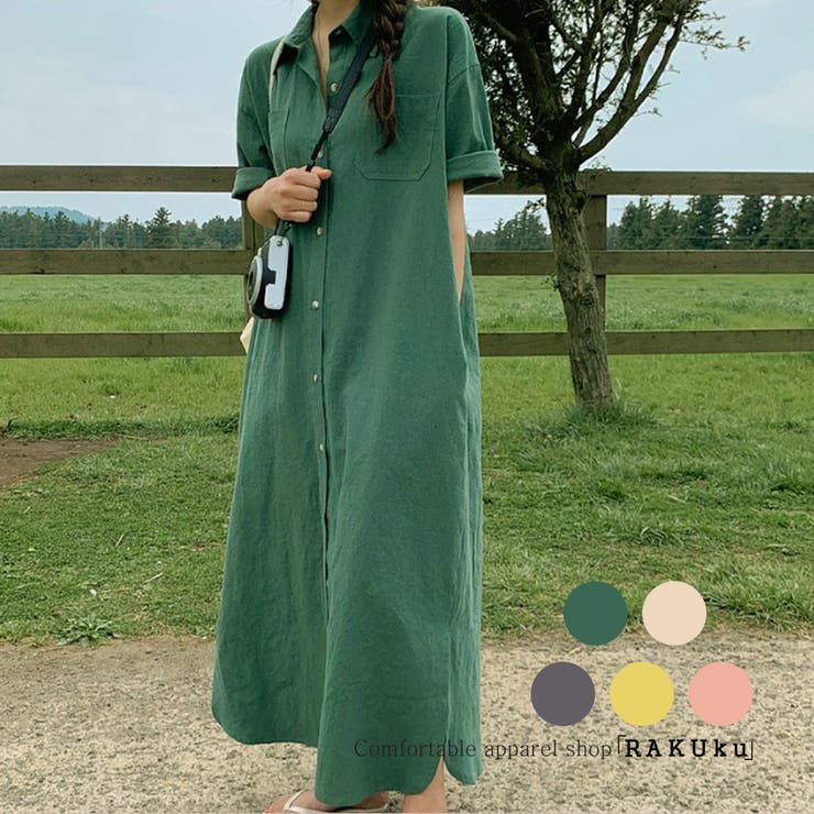 24NEW シャツワンピース ロング丈 マキシ丈 韓国ファッション | RAKUku | 詳細画像1 