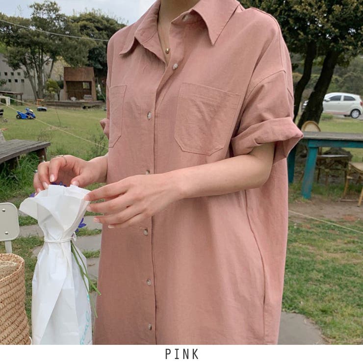 ピンク | 24NEW シャツワンピース ロング丈 マキシ丈 韓国ファッション | RAKUku
