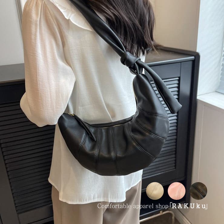 クロワッサン ソリッドカラー クロスボディバッグ 韓国ファッション