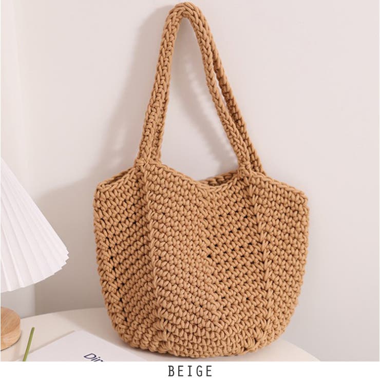 ベージュ | 春 夏 編みニットかごバッグ | RAKUku