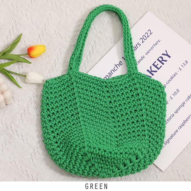 グリーン | 春 夏 編みニットかごバッグ | RAKUku