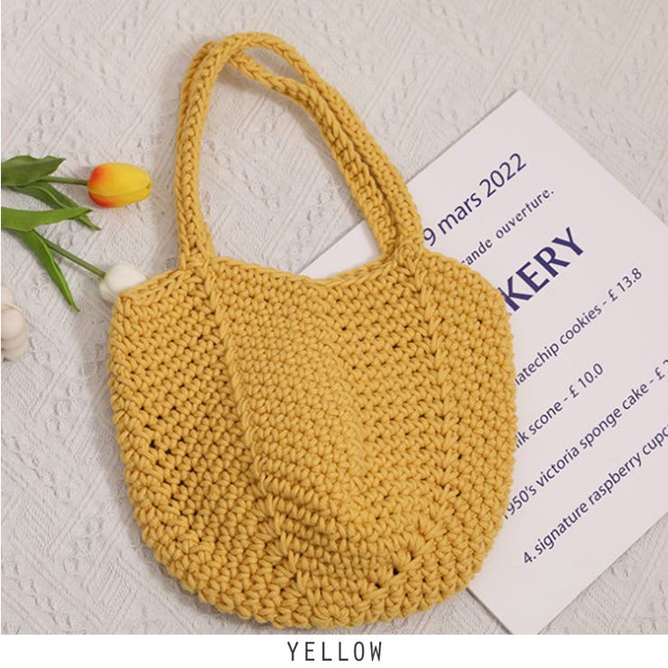 イエロー | 春 夏 編みニットかごバッグ | RAKUku