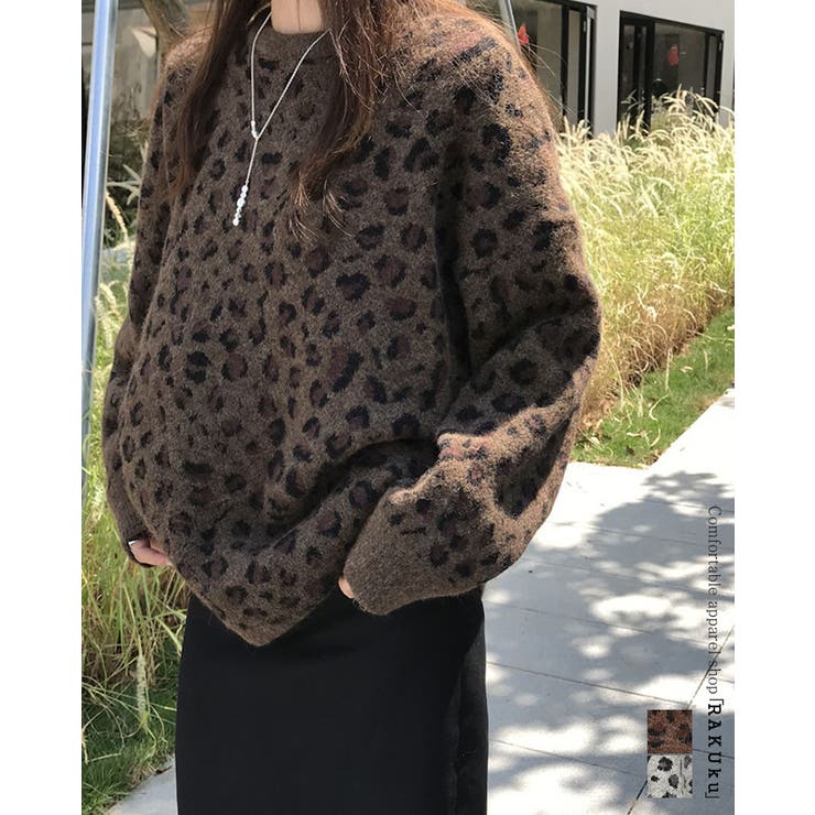 2color レオパード クルーネック ニットプルオーバー ゆったり 暖かい | RAKUku | 詳細画像1 