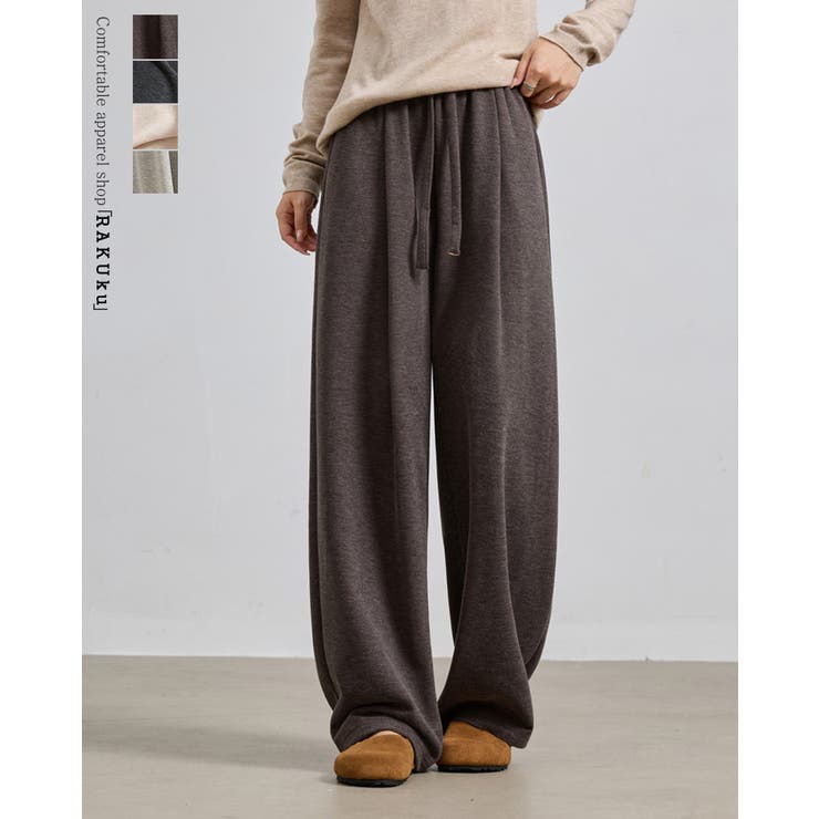 4color 裏ピーチ バレルレッグパンツ | RAKUku | 詳細画像1 