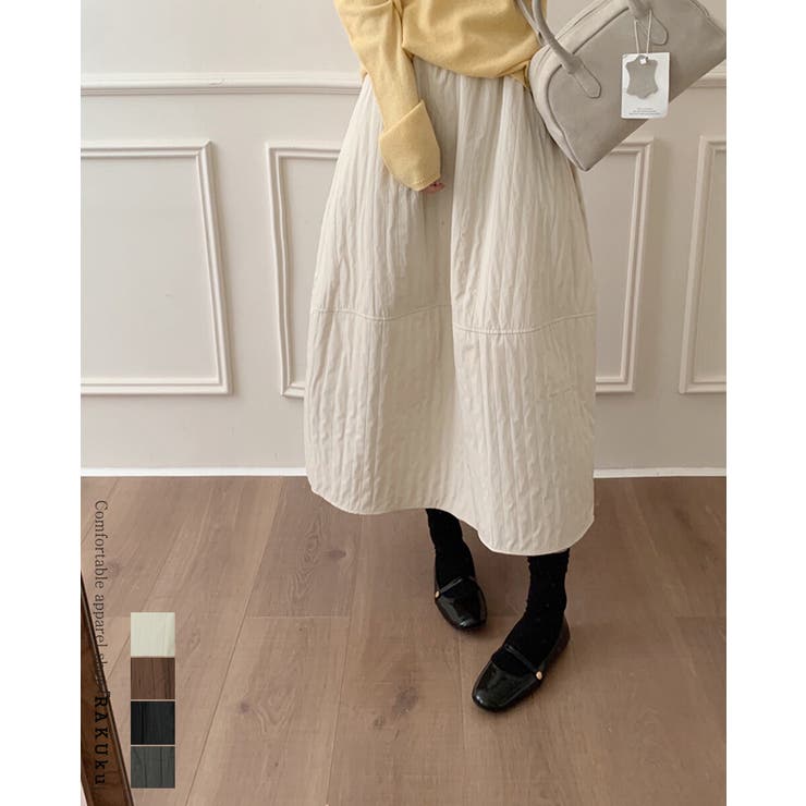 アイボリー | 4color 起毛裏地フレアバルーンスカート ウエストゴム | RAKUku