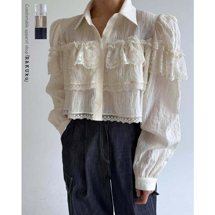 3collor パワーショルダー フリルレースブラウス 長袖シャツ 無地 長袖 | RAKUku | 詳細画像1 