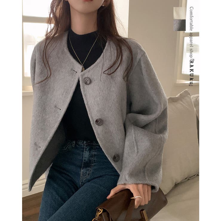 2color ノーカラー ショートジャケット | RAKUku | 詳細画像1 