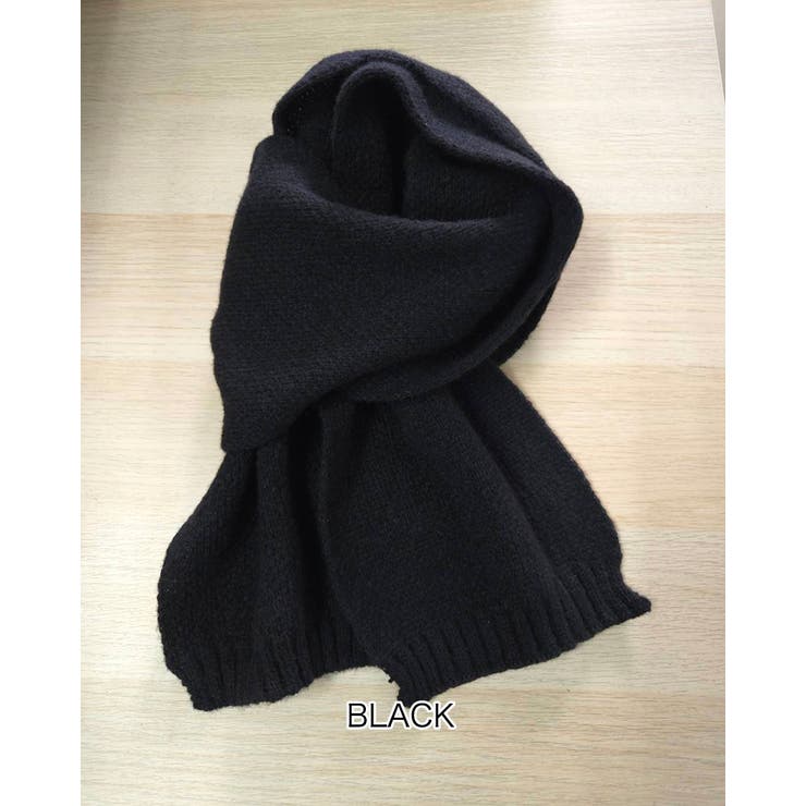ブラック | 8color 無地 かるふわニットマフラー ふわふわ もこもこ 秋冬 暖かい | RAKUku