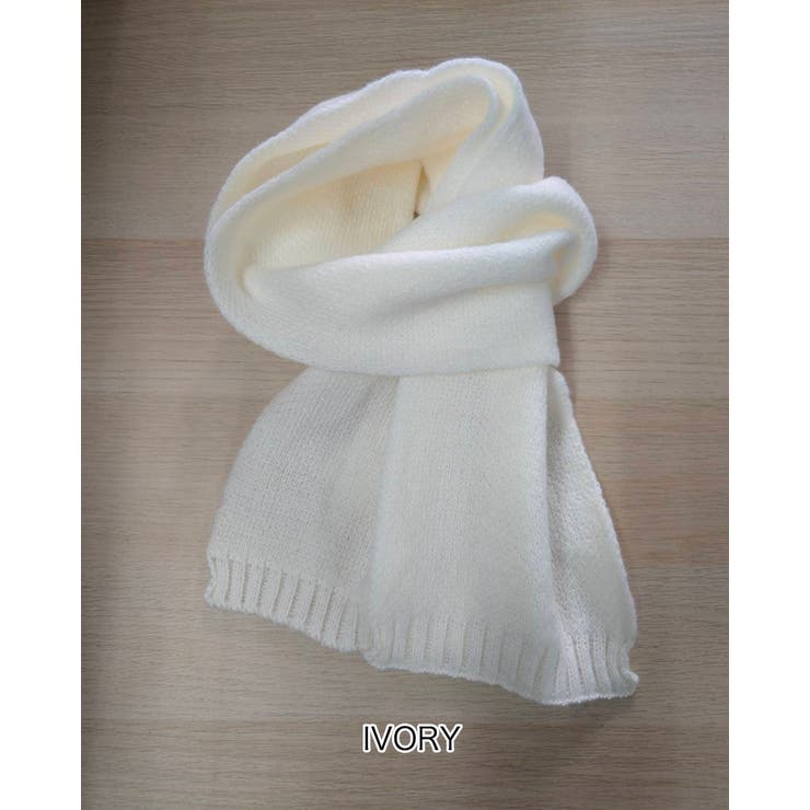 アイボリー | 8color 無地 かるふわニットマフラー ふわふわ もこもこ 秋冬 暖かい | RAKUku