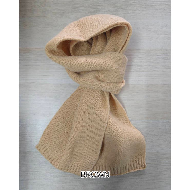 ブラウン | 8color 無地 かるふわニットマフラー ふわふわ もこもこ 秋冬 暖かい | RAKUku