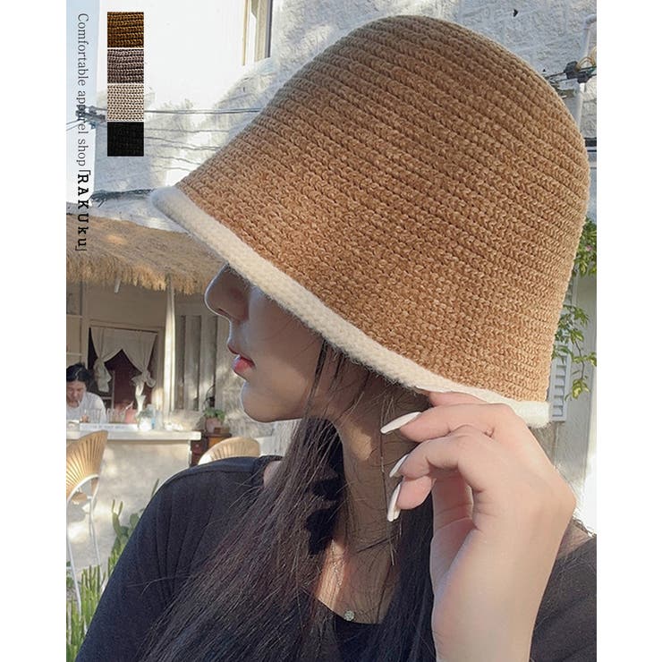 ユニセックス クロシェハット バケットハット 折りたたみ ゆったりサイズ | RAKUku | 詳細画像1 